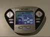 2003 CES Virtual Tour